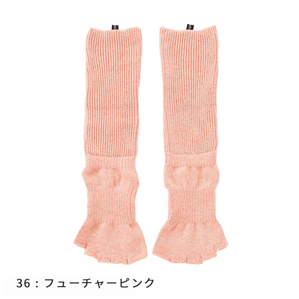 knitido ボタニカルダイ ショートトレンカ 23-25cm