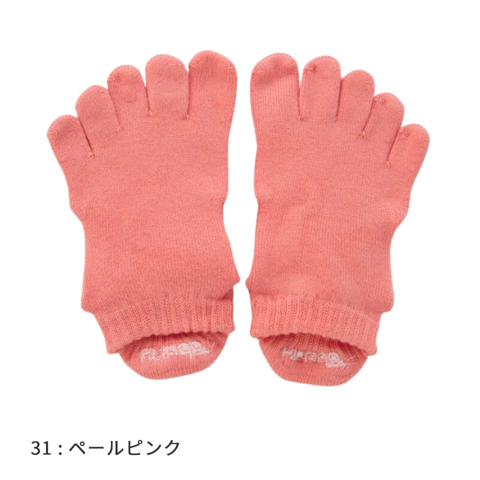 knitido ベーシック・エアークッション アンクル 5本指ソックス 23-25cm