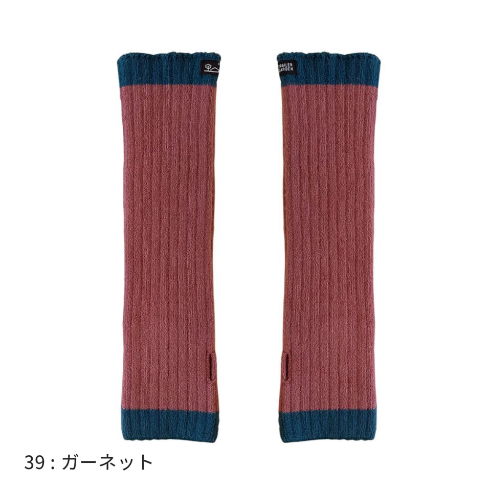 knitido ウール混 履口切替 リブ アームウォーマー