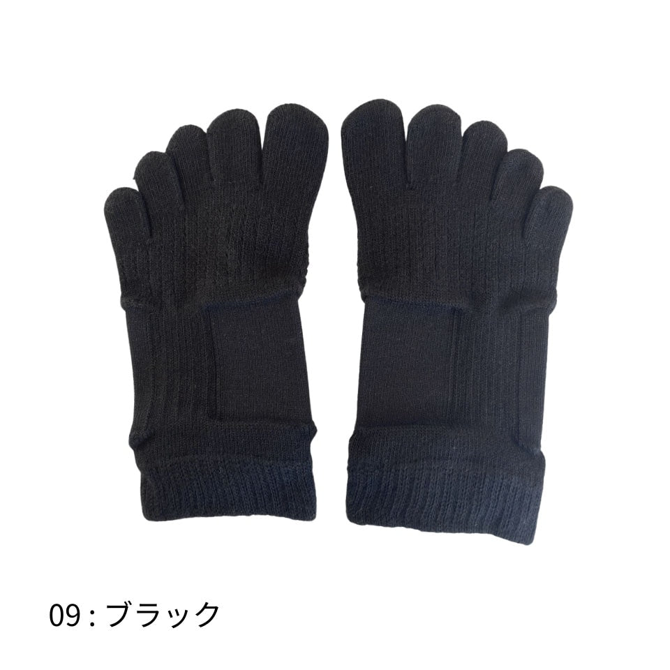 knitido ラン・エアークッション バイカラー アンクル 5本指ソックス