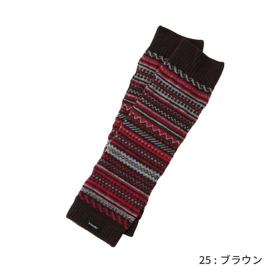 knitido ウール混 フェアアイル レッグウォーマー