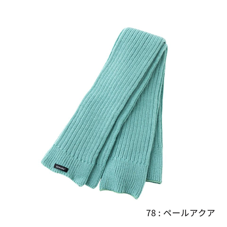 knitido ウール混 ソフトリブ サイハイレッグウォーマー