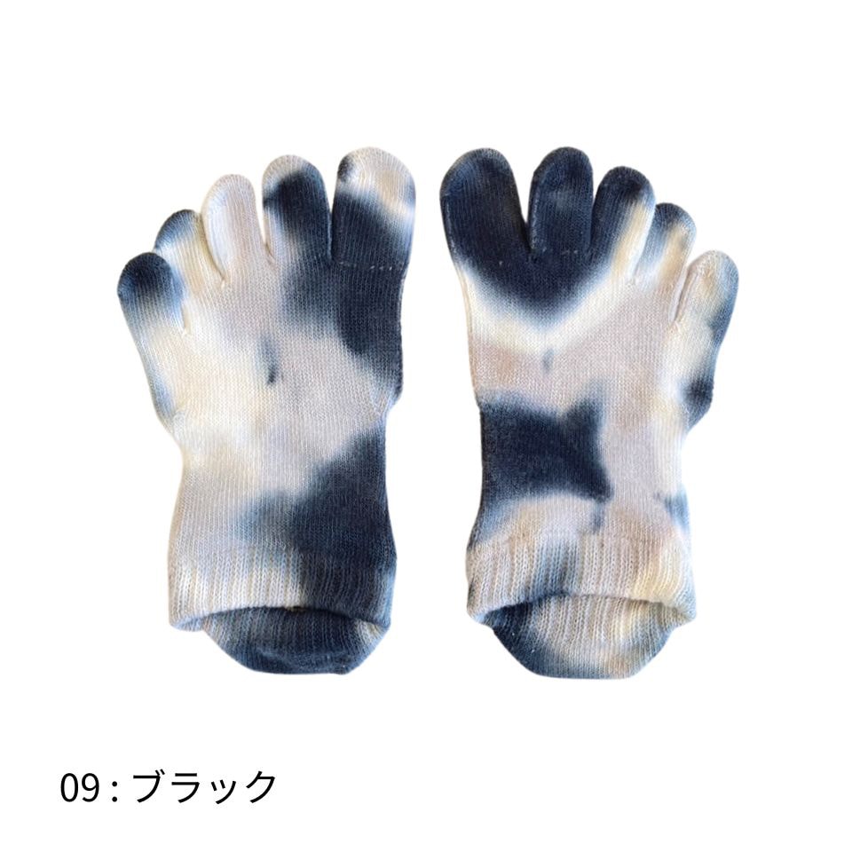 knitido ベーシック・エアークッション タイダイ染め アンクル 5本指ソックス