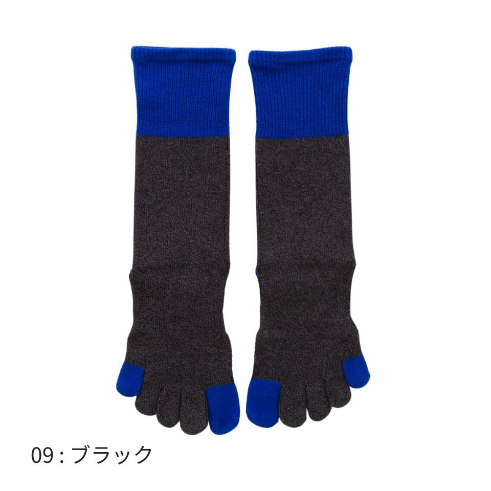 knitido ベーシック・エアークッション 撚杢バイカラー ハイクルー 5本指ソックス 23-25cm