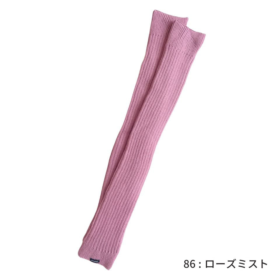 knitido ウール混 ソフトリブ サイハイレッグウォーマー