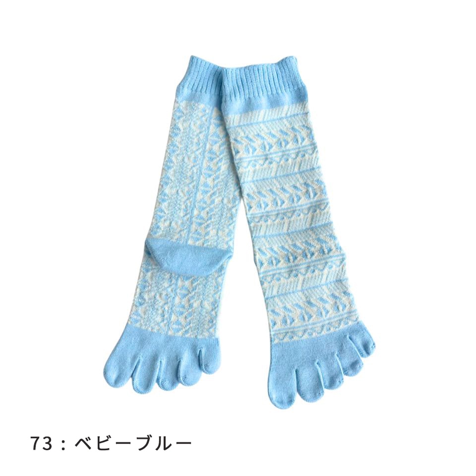 knitido カジュアル アシメ柄 ロークルー 5本指ソックス 23-25cm