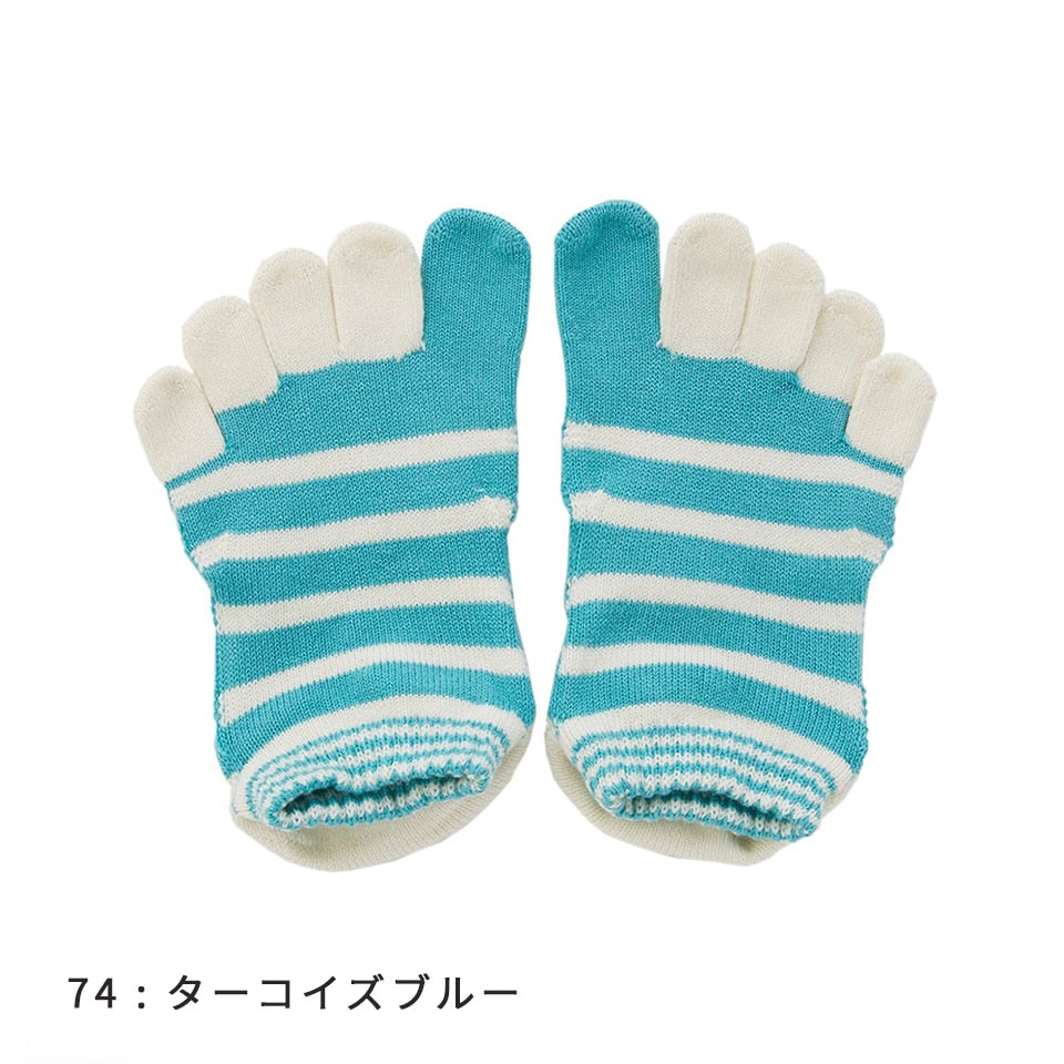knitido ベーシック・エアークッション バイカラーボーダー アンクル 5本指ソックス 23-25cm