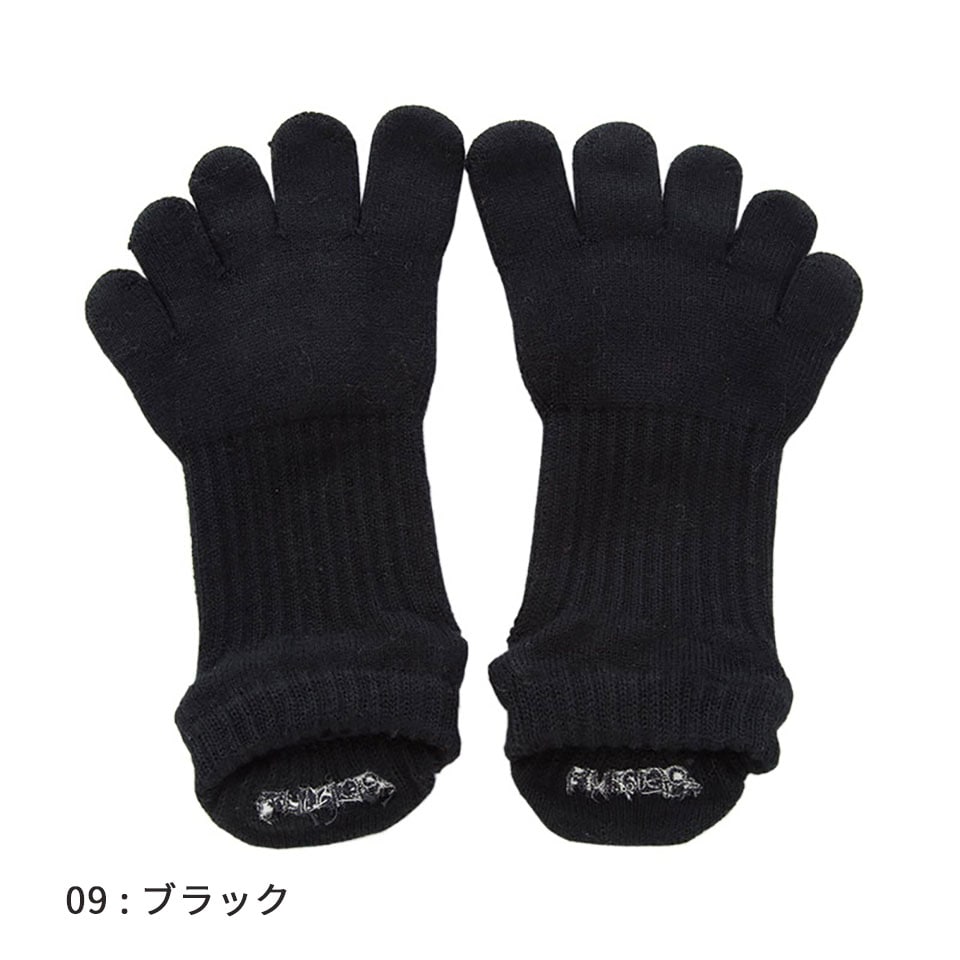 knitido ビューティー・エアークッション アンクル 5本指ソックス 23-25cm