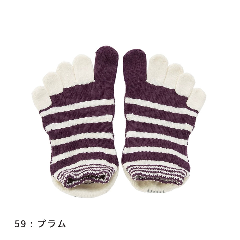 knitido ベーシック・エアークッション バイカラーボーダー アンクル 5本指ソックス 23-25cm