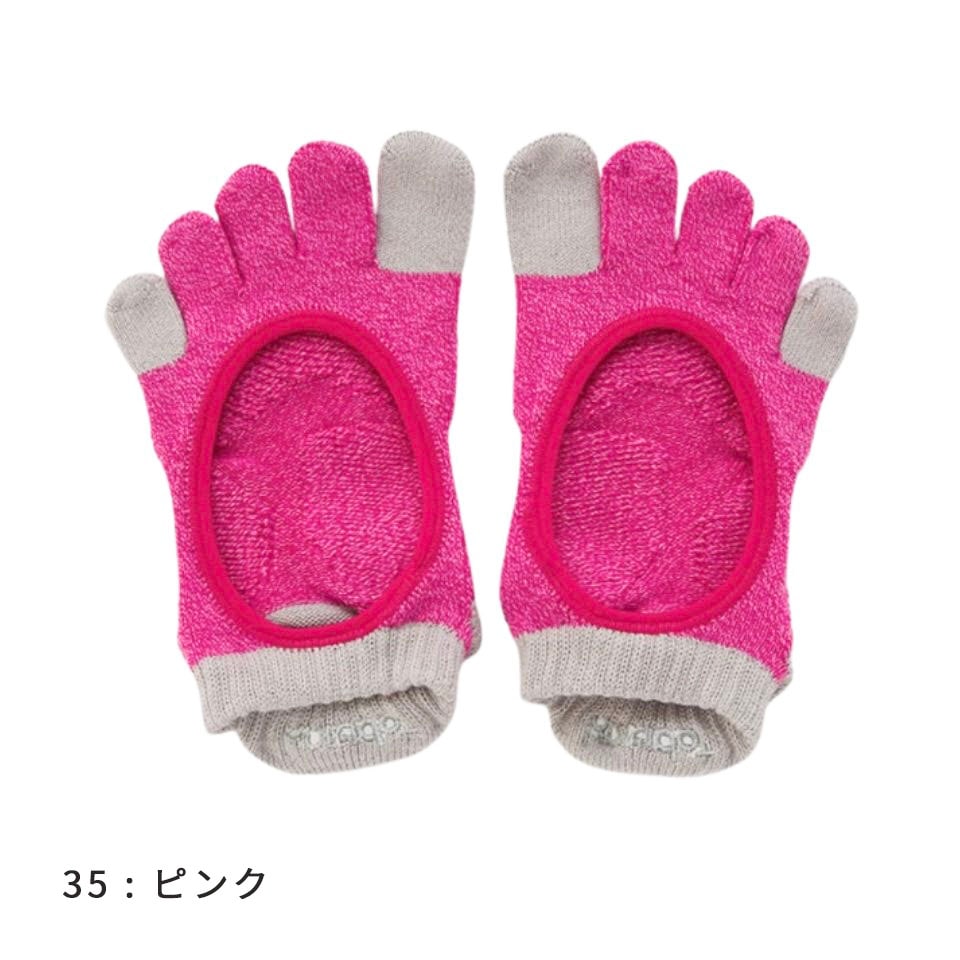knitido ベーシック・エアークッション 撚杢バイカラー カバー 5本指ソックス 23-25cm