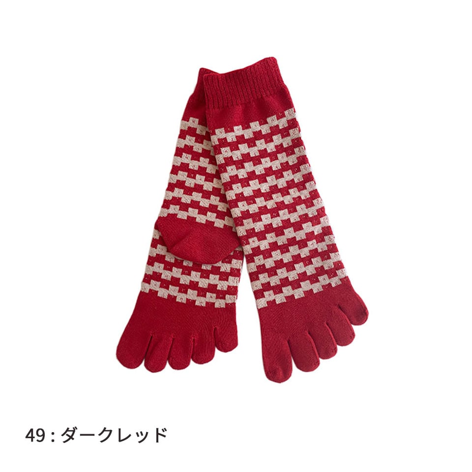knitido カジュアル レンガ柄 ロークルー 5本指ソックス 23-25cm 【数量限定】