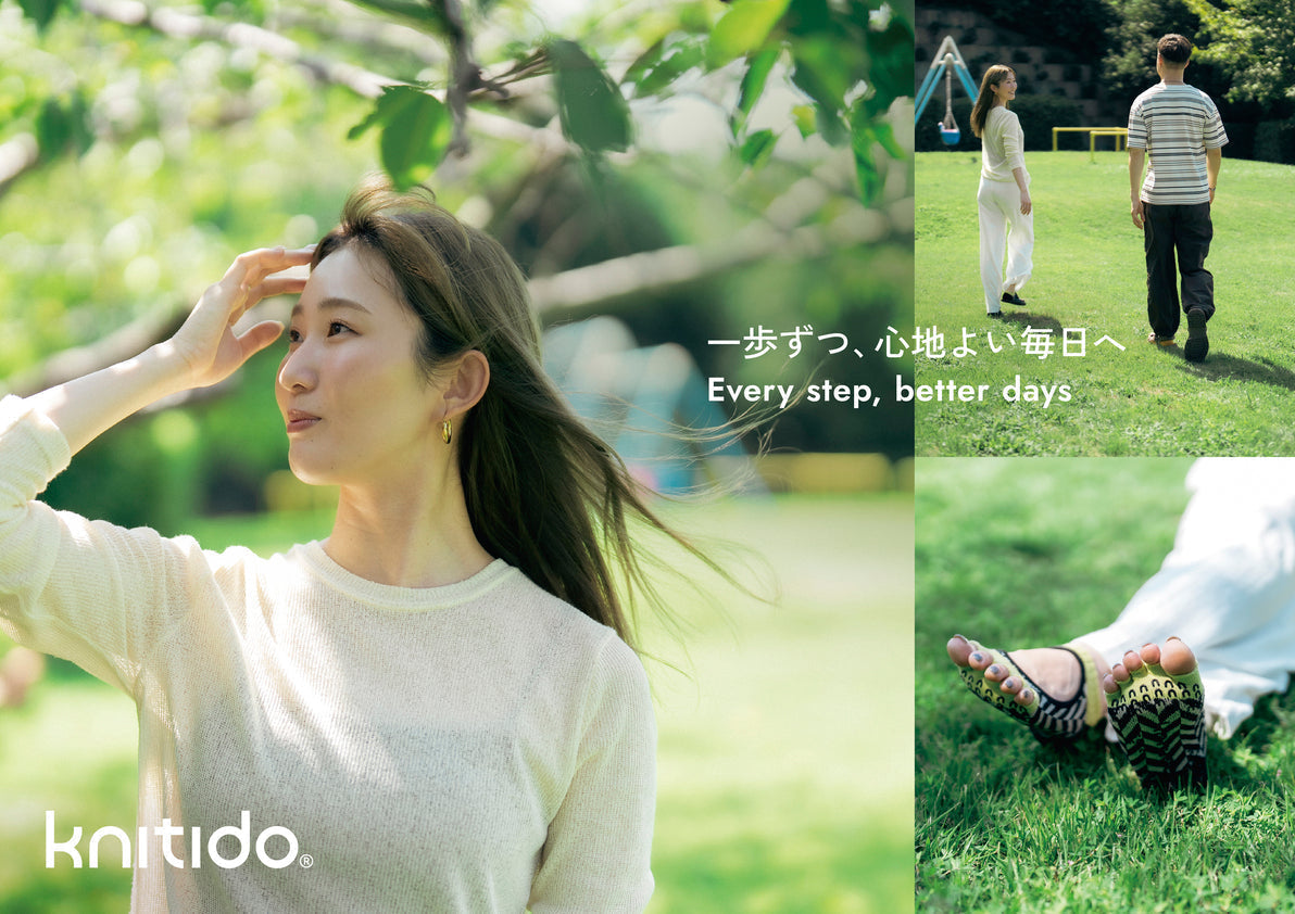 創業45年、和歌山発の5本指ソックスブランド「knitido+」が「knitido」へブランド刷新
