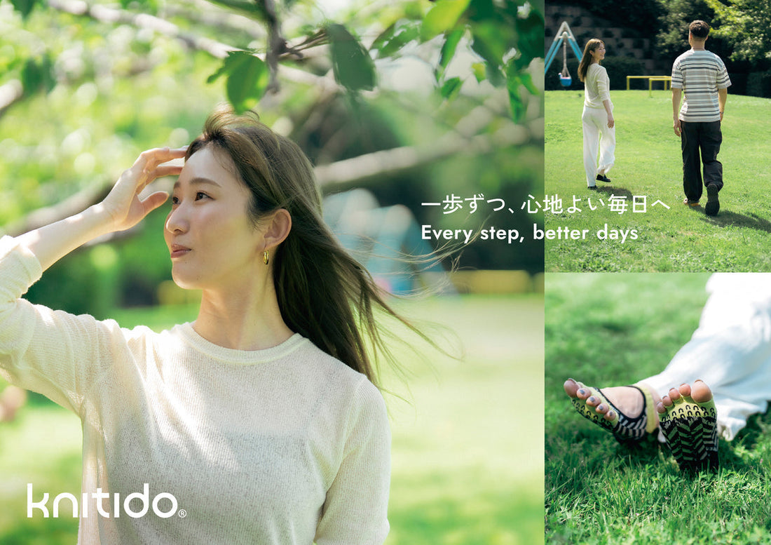 創業45年、和歌山発の5本指ソックスブランド「knitido+」が「knitido」へブランド刷新