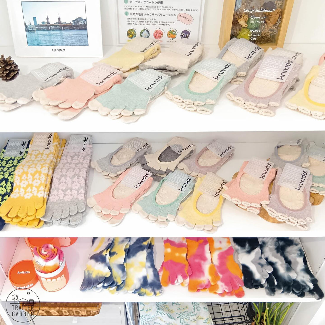 ピラティスソックスはどこで売ってる？通販・店舗・選び方完全ガイド