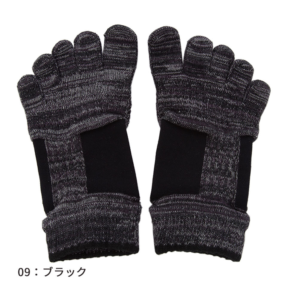 ラン・エアークッション マーブルメッシュ アンクル 5本指ソックス