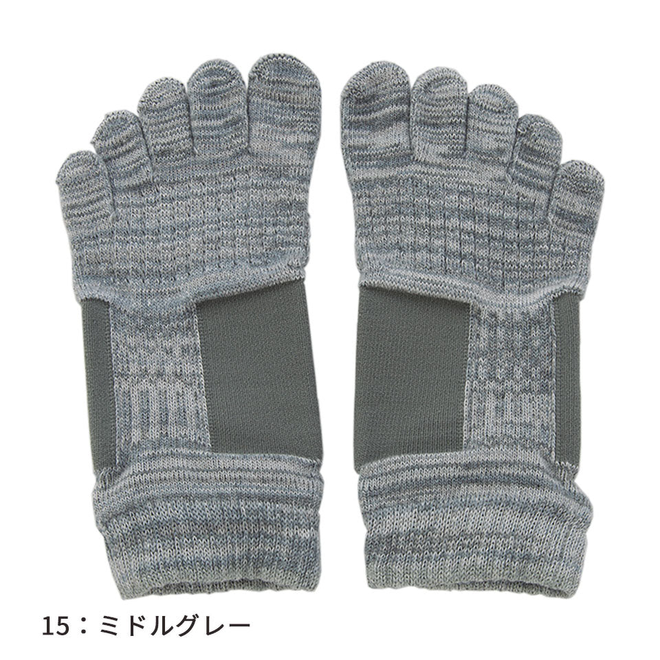 5本指ソックス｜FIVE マーブルアンクル – ニッティド｜5本指ソックス