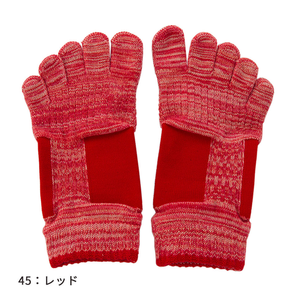 ラン・エアークッション マーブルメッシュ アンクル 5本指ソックス