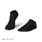 knitido EU 薄手 クールマックス アンクル 5本指ソックス 27-29cm【数量限定】
