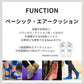 knitido ベーシック・エアークッション タイダイ染め アンクル 5本指ソックス
