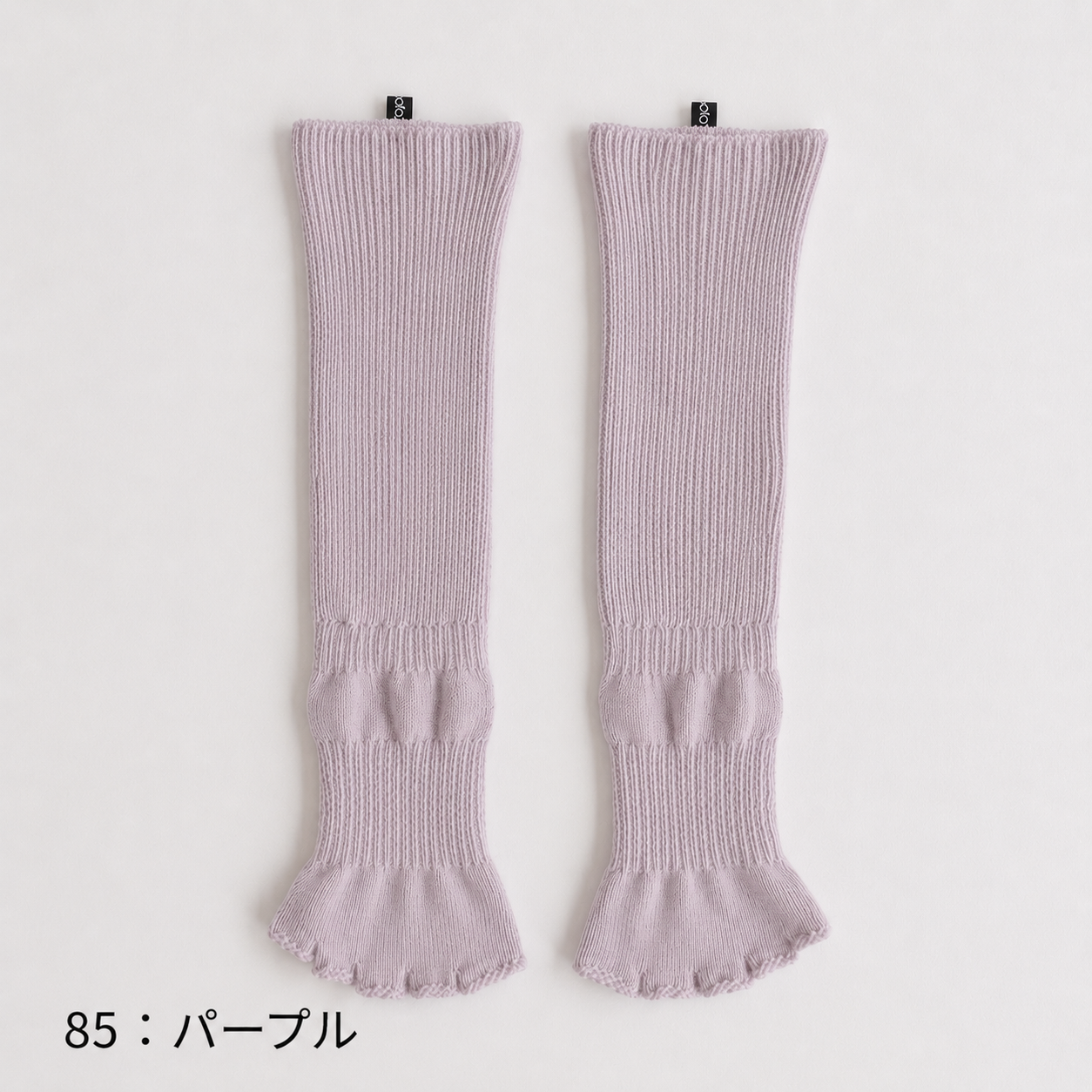 BOTA ショートトレンカ