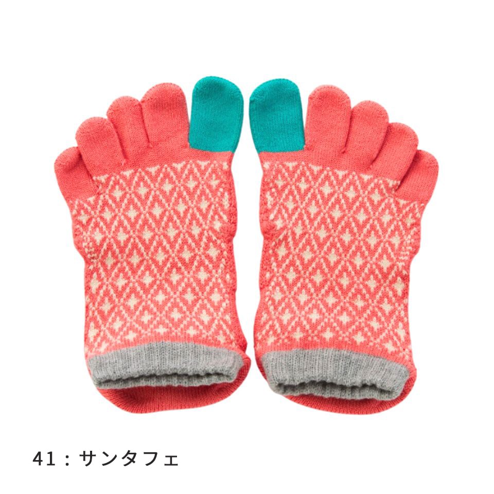 knitido ベーシック・エアークッション バイヤスダイヤ アンクル 5本指ソックス 23-25cm