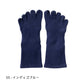 knitido ベーシック・エアークッション ロークルー 5本指ソックス 23-25cm