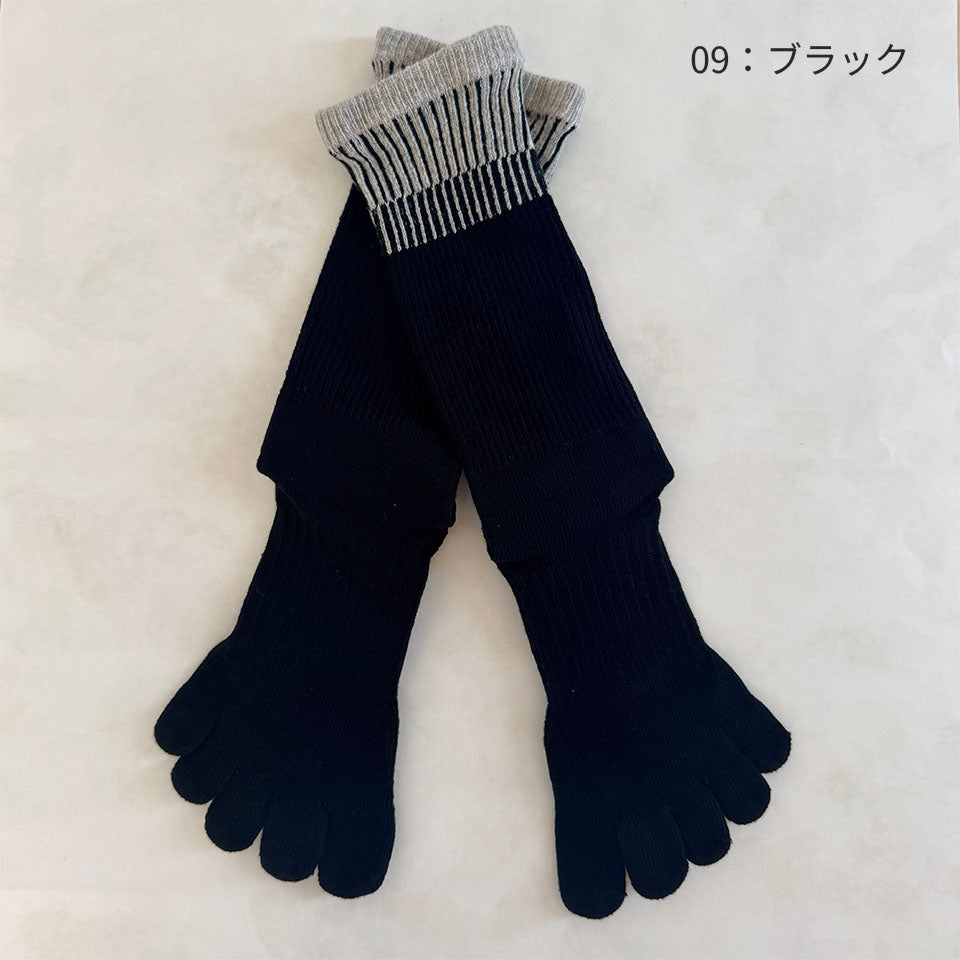 ビューティー・エアークッション バイカラーストライプ ハイクルー 5本指ソックス