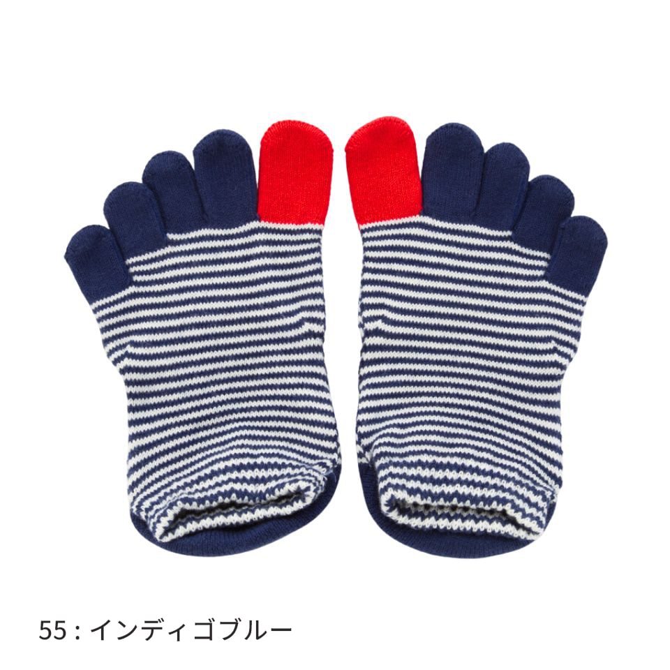 knitido ベーシック・エアークッション ピンボーダー アンクル 5本指ソックス 23-25cm
