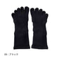 knitido ベーシック・エアークッション ロークルー 5本指ソックス 25-27cm