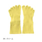 knitido ベーシック・エアークッション ロークルー 5本指ソックス 23-25cm