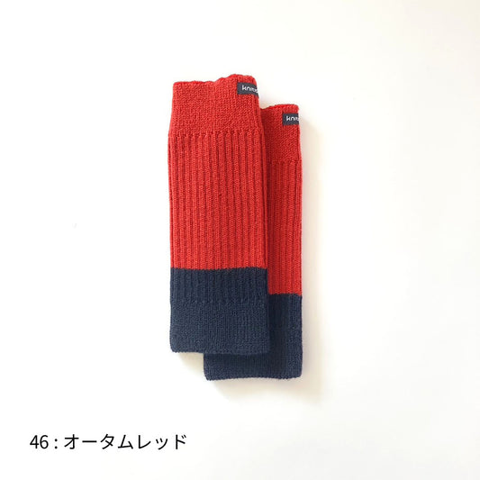 ウール混  バイカラー ４Way ウォーマー