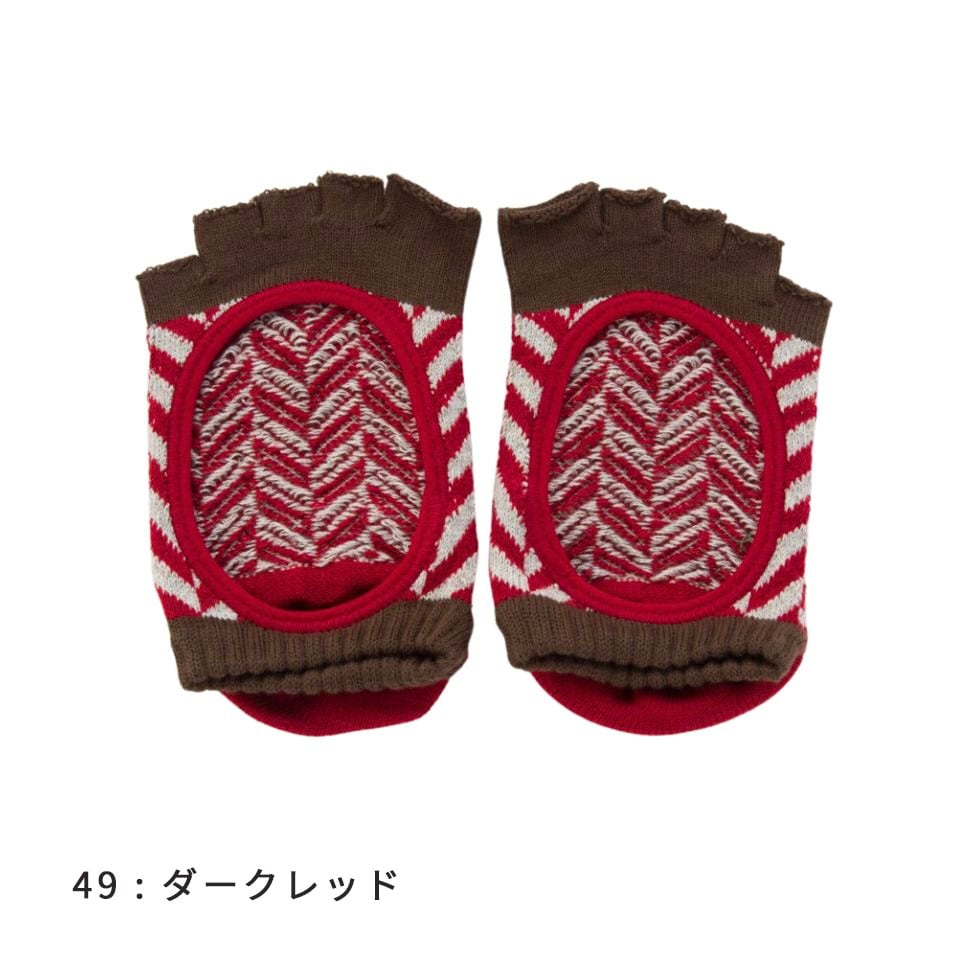 knitido コアグリップ ヘリンボーン カバー 指なし 5本指ソックス 23-25cm