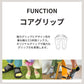 knitido コアグリップ ヘリンボーン カバー 5本指ソックス 23-25cm