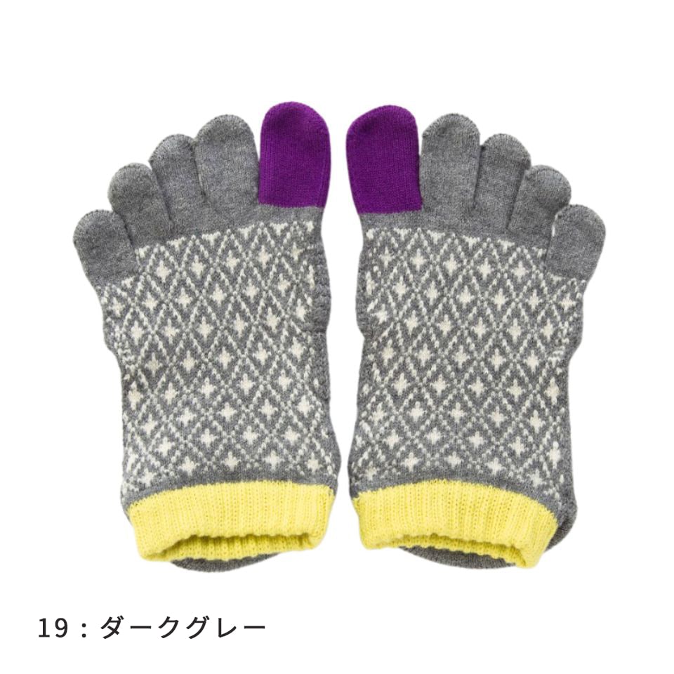 knitido ベーシック・エアークッション バイヤスダイヤ アンクル 5本指ソックス 23-25cm