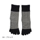 knitido コアグリップ ラメ ピンストライプ ハイクルー 5本指ソックス 23-25cm