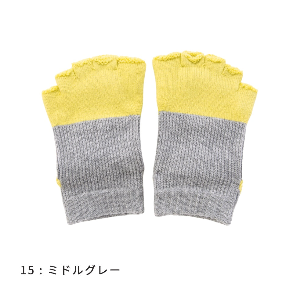 THREE バイカラートーレス