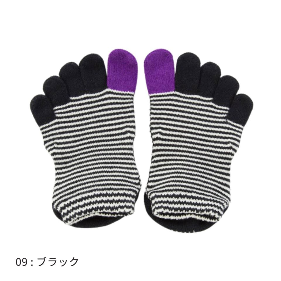 knitido ベーシック・エアークッション ピンボーダー アンクル 5本指ソックス 23-25cm