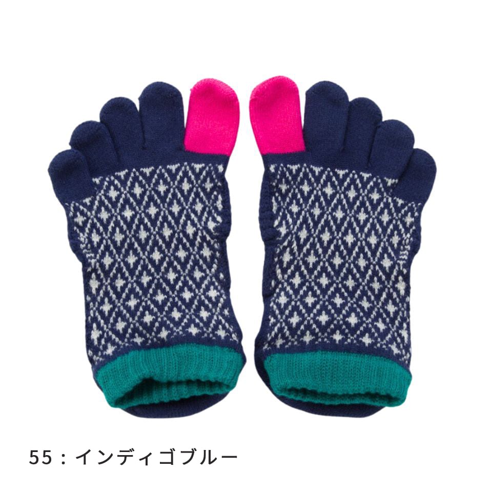 knitido ベーシック・エアークッション バイヤスダイヤ アンクル 5本指ソックス 23-25cm