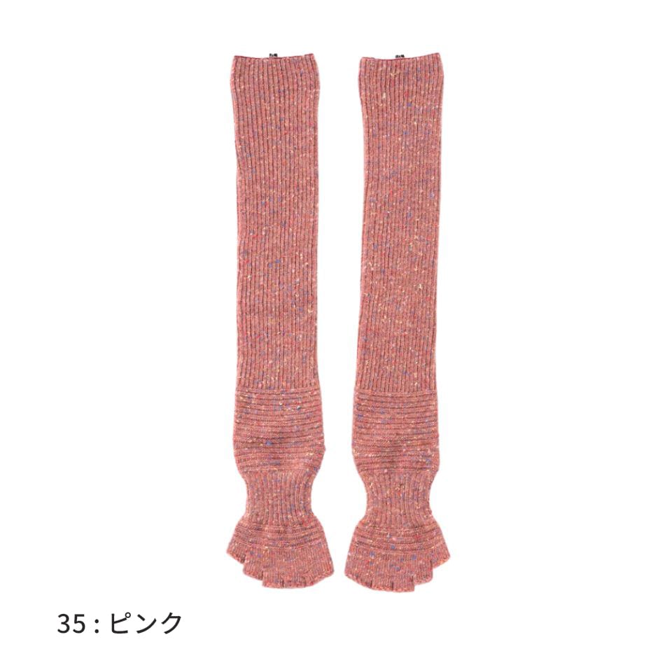 knitido ウール混 ネップ  リブ ロングトレンカ 23-25cm