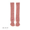23-25cm