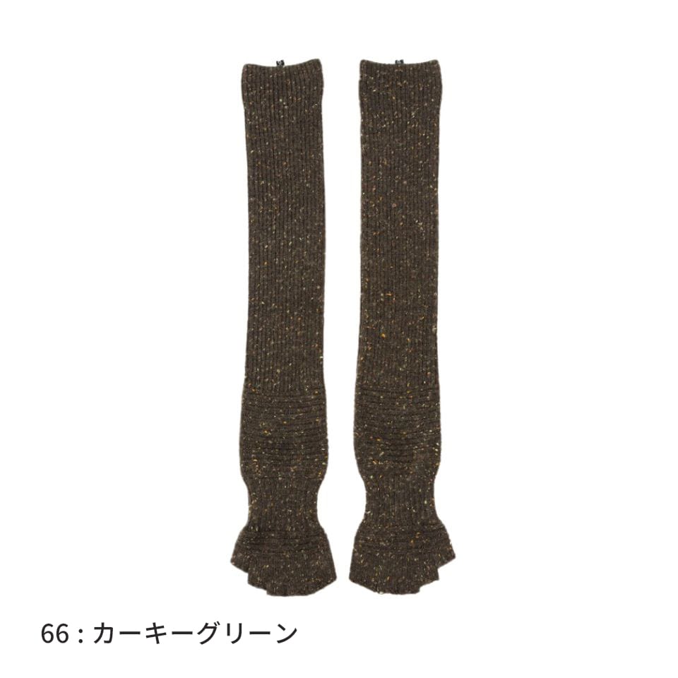 knitido ウール混 ネップ  リブ ロングトレンカ 23-25cm