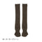 23-25cm