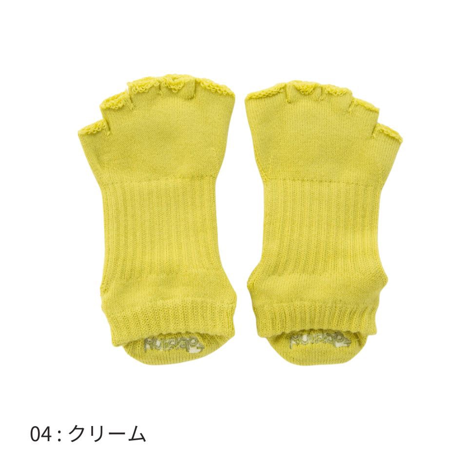 THREE スタンダードトーレス