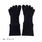 knitido ビューティー・エアークッション ロークルー 5本指ソックス 23-25cm