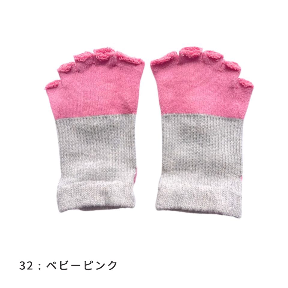 THREE バイカラートーレス