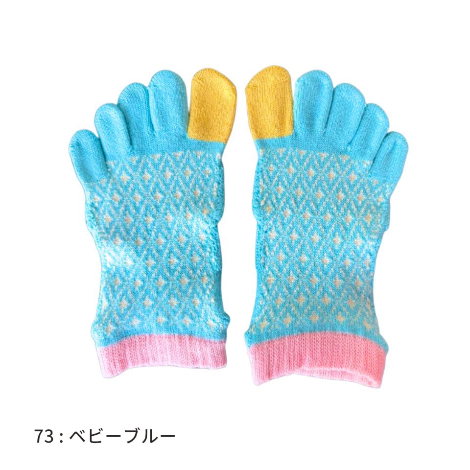 knitido ベーシック・エアークッション バイヤスダイヤ アンクル 5本指ソックス 23-25cm