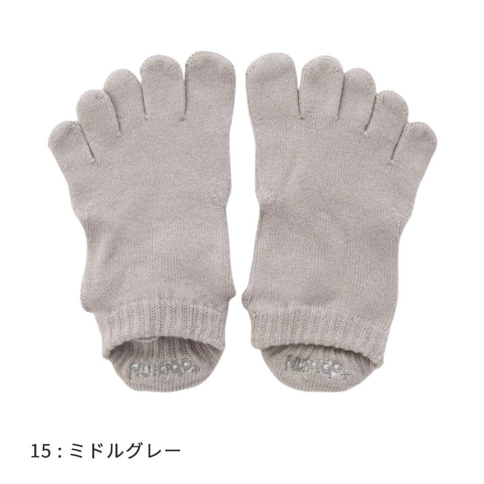 knitido ベーシック・エアークッション アンクル 5本指ソックス 27-29cm