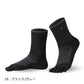 knitido EU ハイキング ハイクルー 5本指ソックス 23-25cm