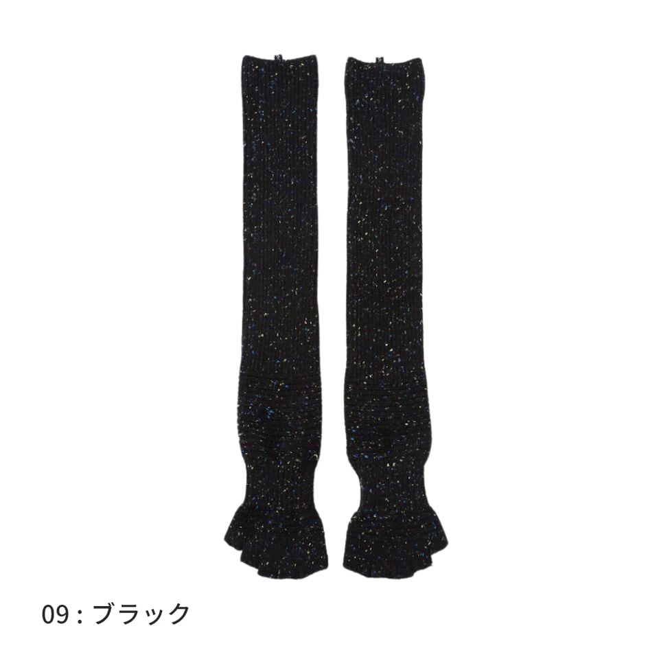 knitido ウール混 ネップ  リブ ロングトレンカ 23-25cm