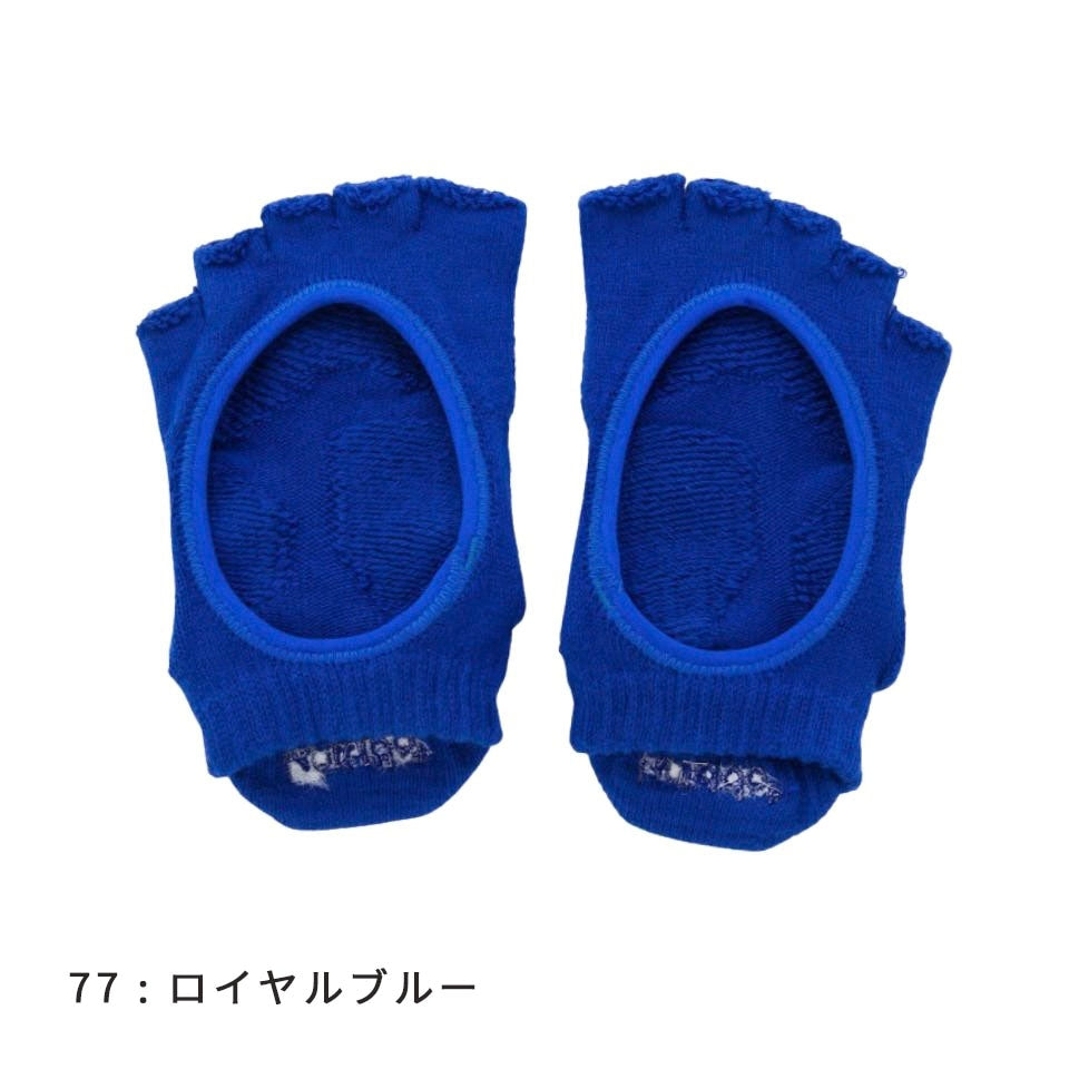 knitido ベーシック・エアークッション カバー 指なし 5本指ソックス 23-25cm